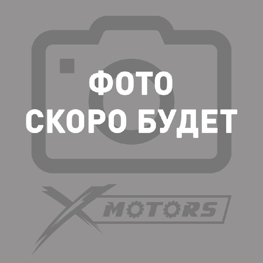 Амортизатор GL65/72 (компл. 5 шт) Амортизатор GL65/72 (компл. 5 шт)