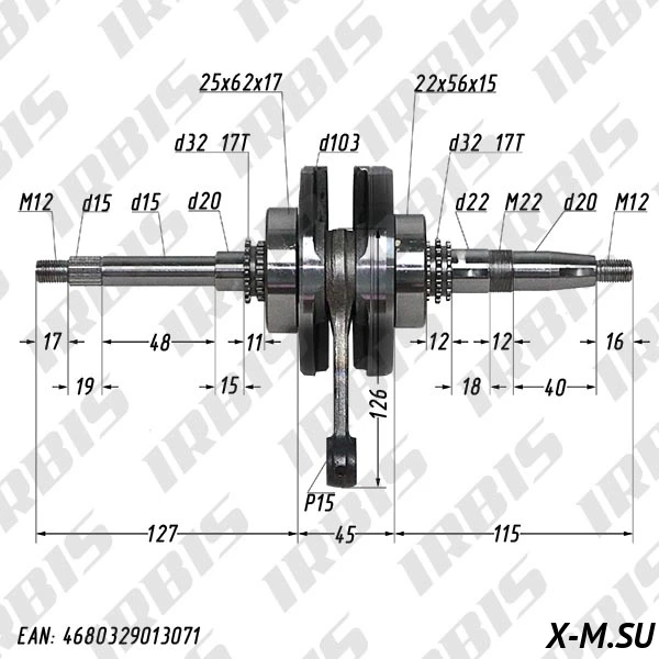 Вал коленчатый в сборе 4Т 157QMJ (GY6) (ручной стартер); Dingo T150 Вал коленчатый в сборе 4Т 157QMJ (GY6) (ручной стартер); Dingo T150