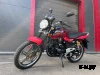 Мотоцикл RACER MAGNUM RC200-C5B