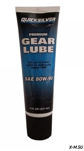 Масло редуктора лодочных моторов Quicksilver (MERCURY) ТРАНСМИСИОННАЯ GEAR LUBE SAW 80W90 237мл Масло редуктора лодочных моторов Quicksilver (MERCURY) ТРАНСМИСИОННАЯ GEAR LUBE SAW 80W90 237мл