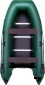Лодка OMOLON X-MOTORS SLDK-320