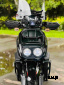 Скутер Jin Xin Tank TK1 180