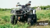 Квадроцикл AODES Pathcross ATV650L EPS XE SPORT 2025г.