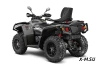 Квадроцикл AODES Pathcross ATV1000L PRO EPS 2025г.