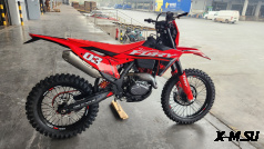 Кроссовый мотоцикл Sanchez Fury CB300RL