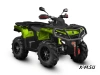 Квадроцикл AODES Pathcross ATV1000S PRO EPS 2025г.