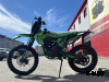 Кроссовый мотоцикл PROMAX DAIKON CB330