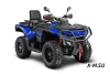 Квадроцикл AODES Pathcross ATV1000L PRO EPS 2025г.