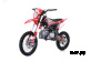 Питбайк APOLLO TRACKER 125LE