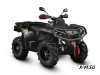 Квадроцикл AODES Pathcross ATV1000S PRO EPS 2025г.