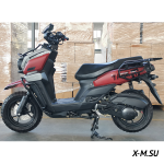 Скутер RACER RC150T-15A TANK