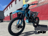 Кроссовый мотоцикл PROMAX DAIKON CB330