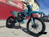 Кроссовый мотоцикл PROMAX DAIKON CB330
