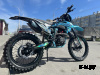 Кроссовый мотоцикл PROMAX DAIKON CB330