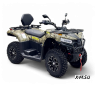 Квадроцикл Bizon YK450AL EPS ПТС