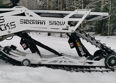 Siberian Snow снегоходный комплект для эндуро от YmasTracks