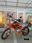 Кроссовый мотоцикл HAMMER  300сc 175 fmm