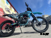 Кроссовый мотоцикл PROMAX DAIKON CB330