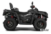 Квадроцикл AODES Pathcross ATV1000L PRO EPS 2025г.