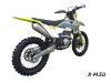 Мотоцикл GR7 F300A (4T PR300) Enduro OPTIMUM (2025 г.)
