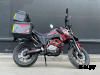 Мотоцикл PROMAX ADVENTURE 300 PRO (CBS300)