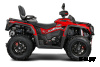 Квадроцикл AODES Pathcross ATV650L EPS XE PRO 2025г.