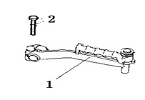 Рычаг кик-стартера КВАДРОЦИКЛА STELS ATV 50 C