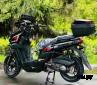Скутер Jin Xin Tank TK1 180