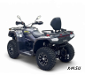 Квадроцикл Bizon YK450A EPS ПТС