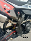Кроссовый мотоцикл OXO Base (Бэйс) 250 B (CS250B)
