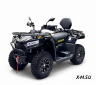 Квадроцикл Bizon YK450AL EPS ПТС