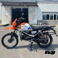 Мопед Альфа ULAR_CG50cc
