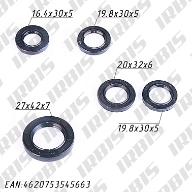 Сальники комплект 139QMB (4шт)