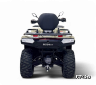 Квадроцикл Bizon YK450A EPS ПТС