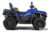 Квадроцикл AODES Pathcross ATV1000L PRO EPS 2025г.