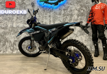 Кроссовый мотоцикл XGZ ZH250GY-4-PR250-EFI