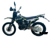 Кроссовый мотоцикл (эндуро) MMZ  06 pro/9s 300cc