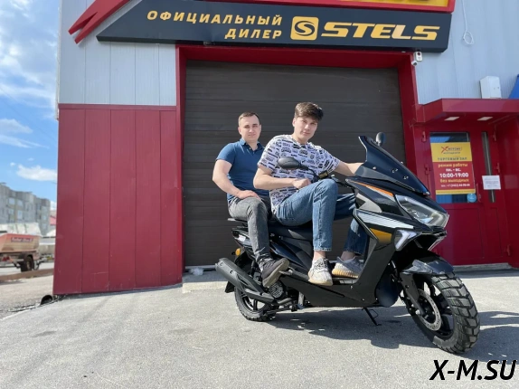 МаксиСкутер PROMAX MAGNUS 200(49)