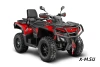 Квадроцикл AODES Pathcross ATV1000L PRO EPS 2025г.
