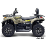 Квадроцикл Bizon YK450A EPS ПТС