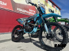 Кроссовый мотоцикл PROMAX DAIKON CB330