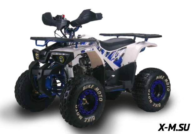 Квадроцикл Gladiator H125