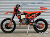 Кроссовый мотоцикл NFX Outlow YBS300