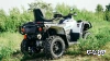 Квадроцикл AODES Pathcross ATV650L EPS XE SPORT 2025г.
