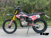 Мотоцикл кроссовый BESUDA 008/300cc