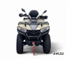 Квадроцикл Bizon YK450AL EPS ПТС