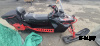 Снегоход IKUDZO HUNTER 650LK 28 EXPERT V2 черый Б/У