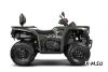 Квадроцикл AODES Pathcross ATV525L XE PRO 2025г.