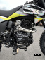 Кроссовый мотоцикл OXO Lite (Лайт) 300 (CS300LT)