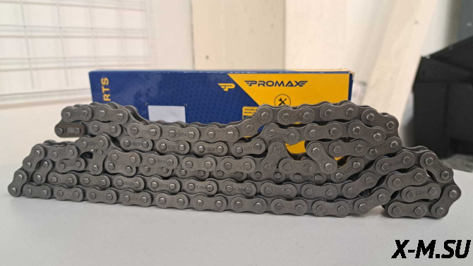 Цепь приводная  усиленная PROMAX 428H-132 звеньев